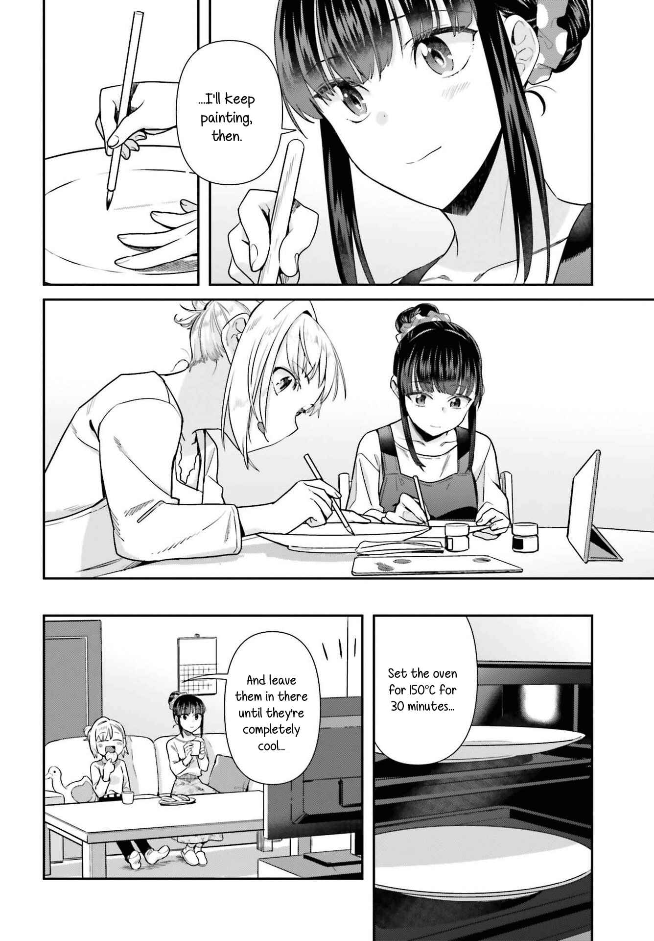 Page 14 Chapter 58 Shinmai Shimai no Futari Gohan