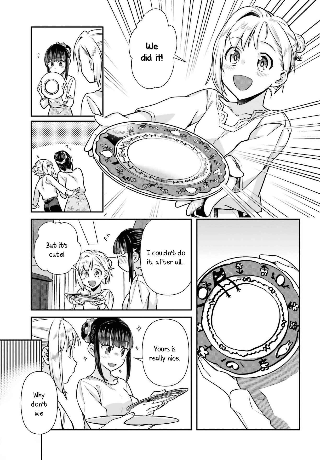 Page 15 Chapter 58 Shinmai Shimai no Futari Gohan