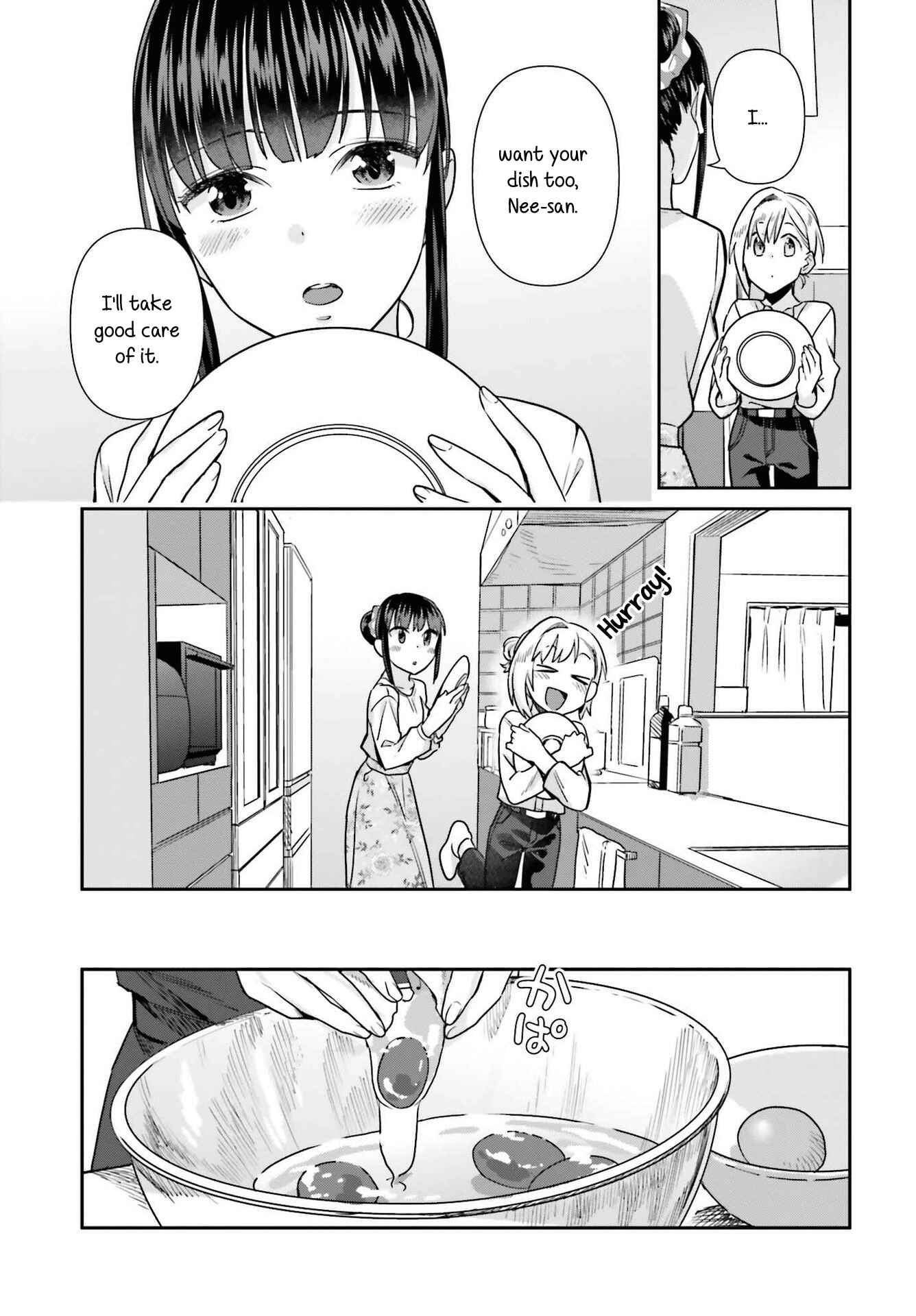 Page 17 Chapter 58 Shinmai Shimai no Futari Gohan
