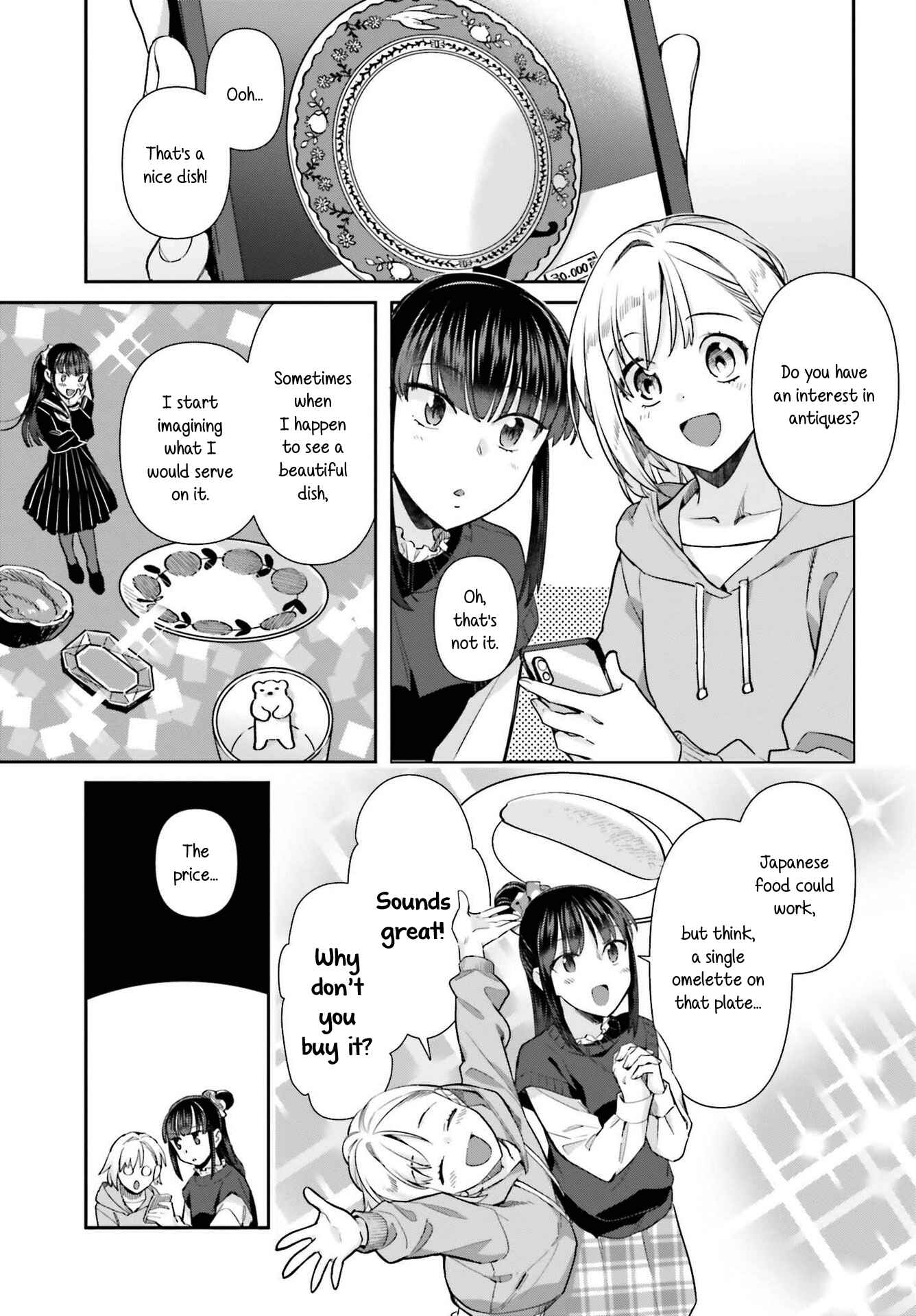 Page 5 Chapter 58 Shinmai Shimai no Futari Gohan
