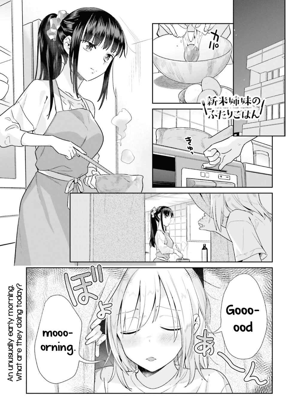 Page 1 Chapter 38 Shinmai Shimai no Futari Gohan