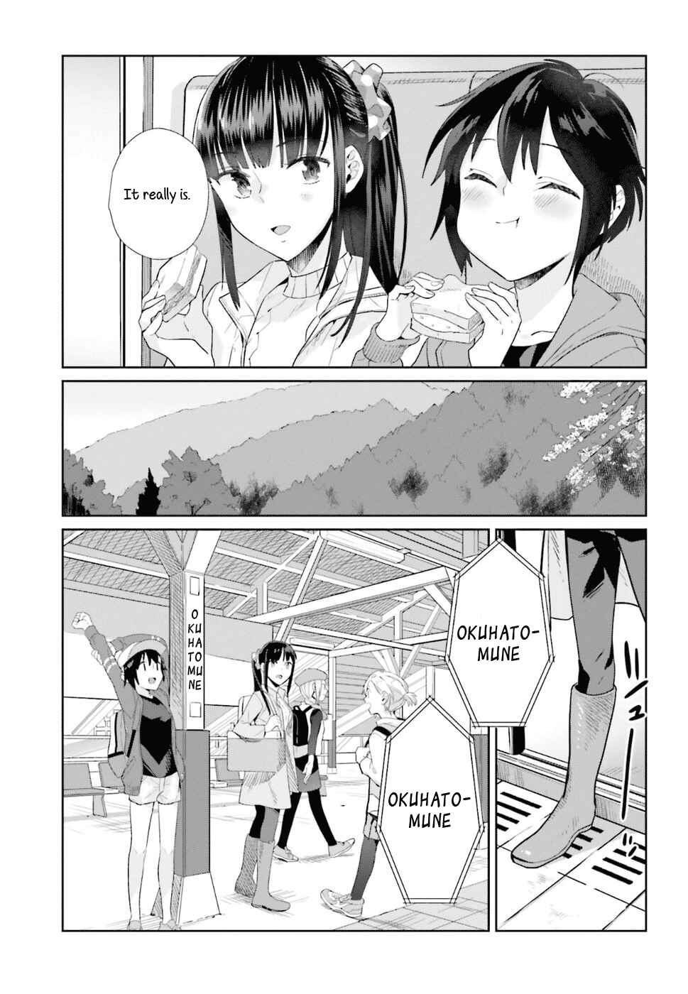 Page 15 Chapter 38 Shinmai Shimai no Futari Gohan