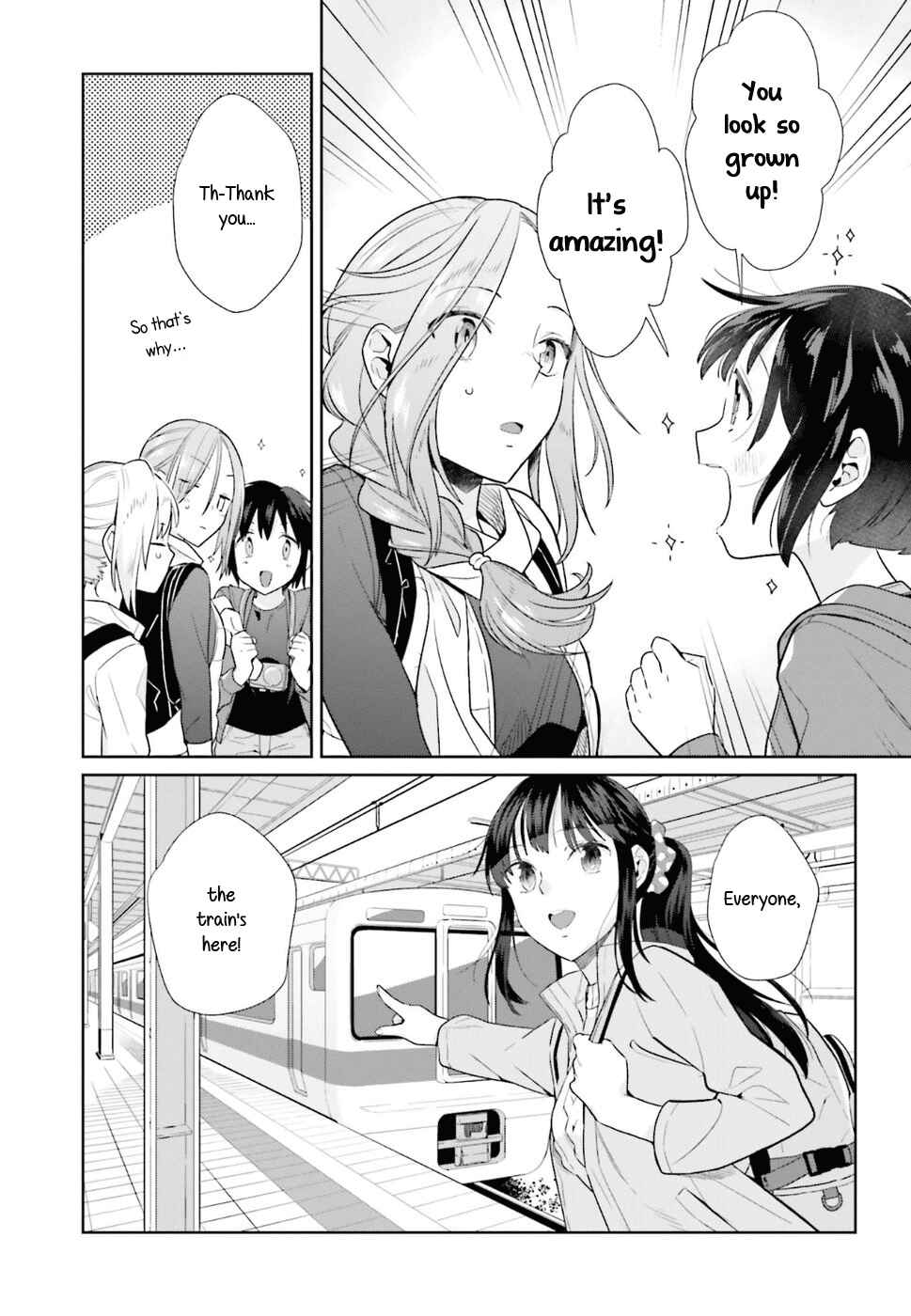 Page 5 Chapter 38 Shinmai Shimai no Futari Gohan