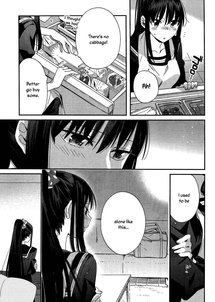 Page 3 Chapter 5.5 Shinmai Shimai no Futari Gohan