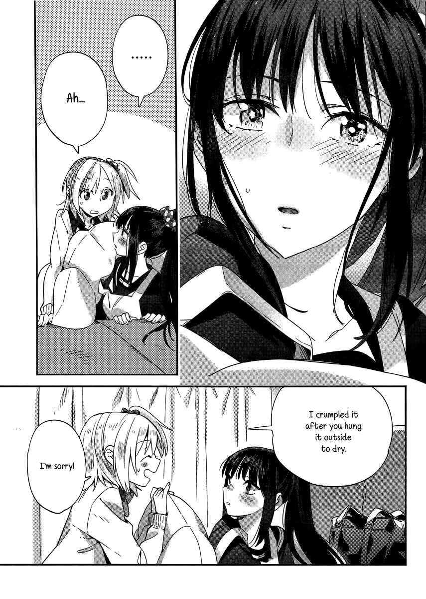 Page 5 Chapter 5.5 Shinmai Shimai no Futari Gohan