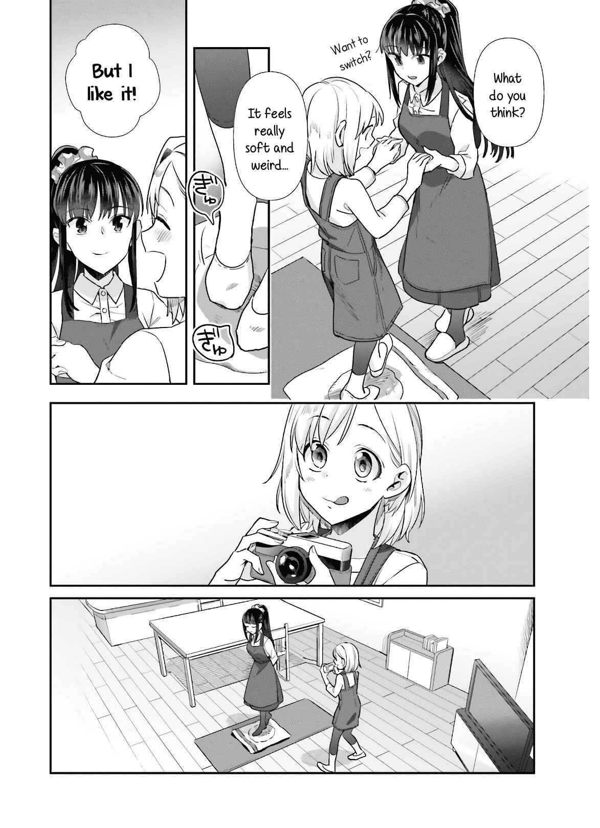 Page 12 Chapter 50 Shinmai Shimai no Futari Gohan