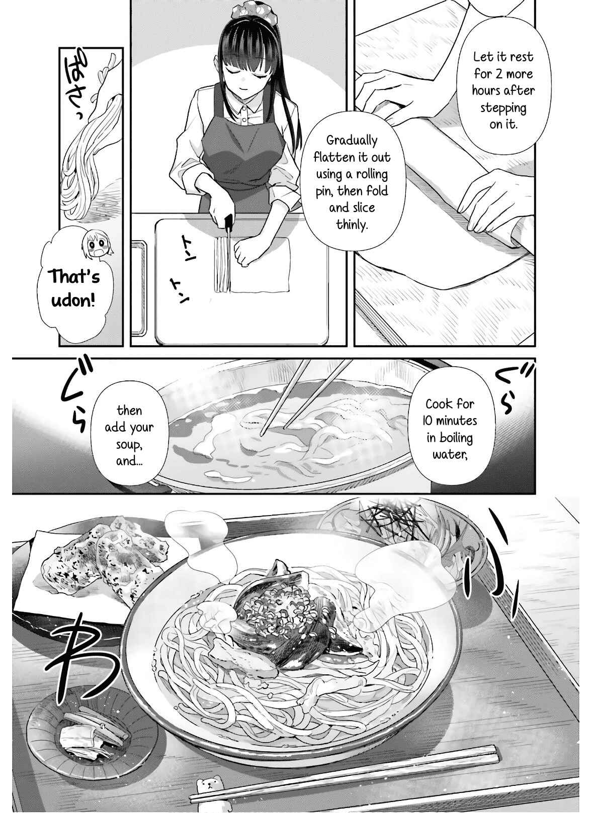 Page 13 Chapter 50 Shinmai Shimai no Futari Gohan