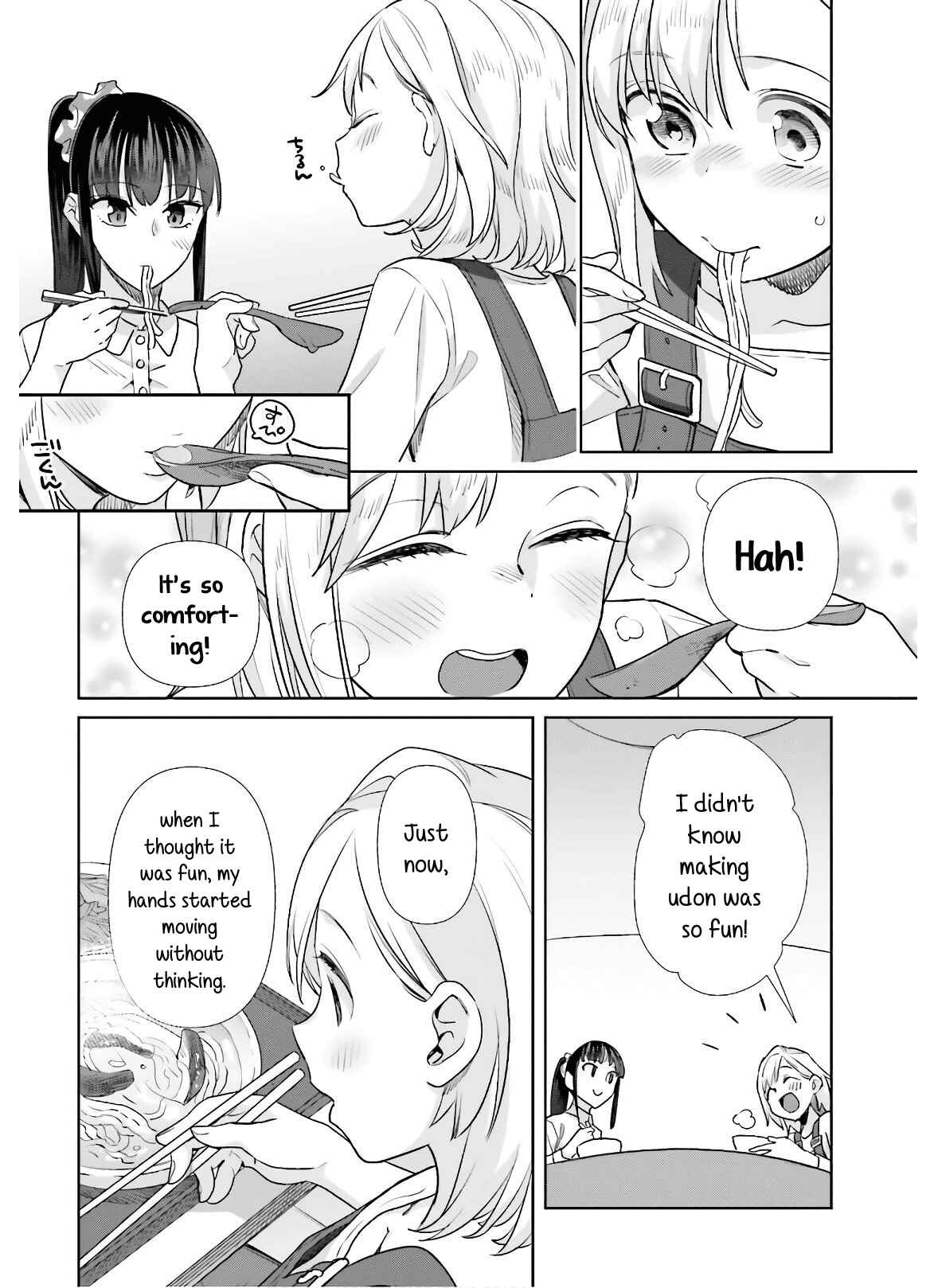 Page 14 Chapter 50 Shinmai Shimai no Futari Gohan
