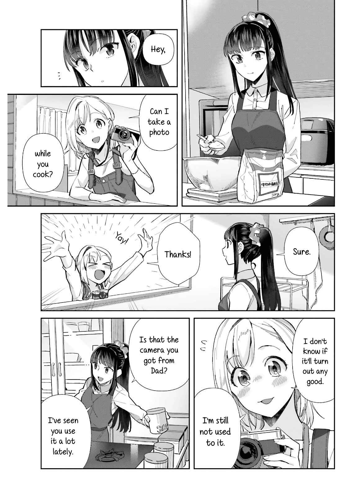 Page 3 Chapter 50 Shinmai Shimai no Futari Gohan