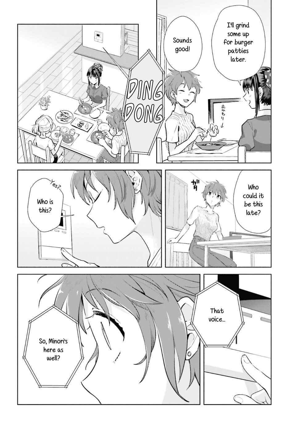 Page 20 Chapter 33 Shinmai Shimai no Futari Gohan