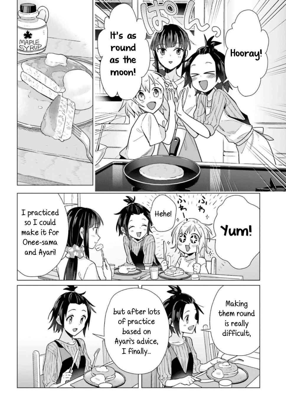 Page 3 Chapter 43 Shinmai Shimai no Futari Gohan
