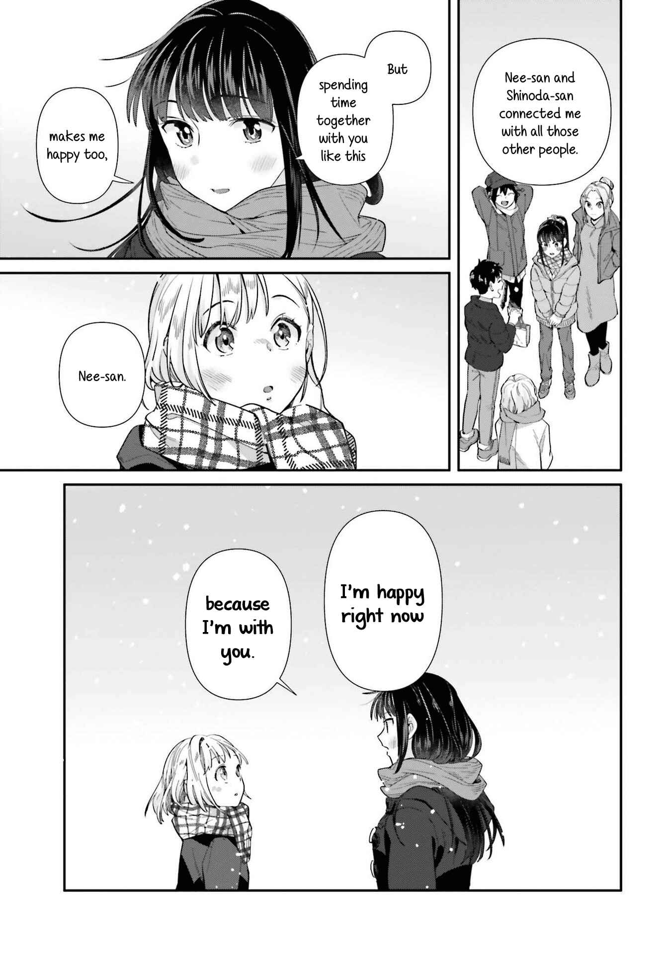 Page 15 Chapter 56 Shinmai Shimai no Futari Gohan