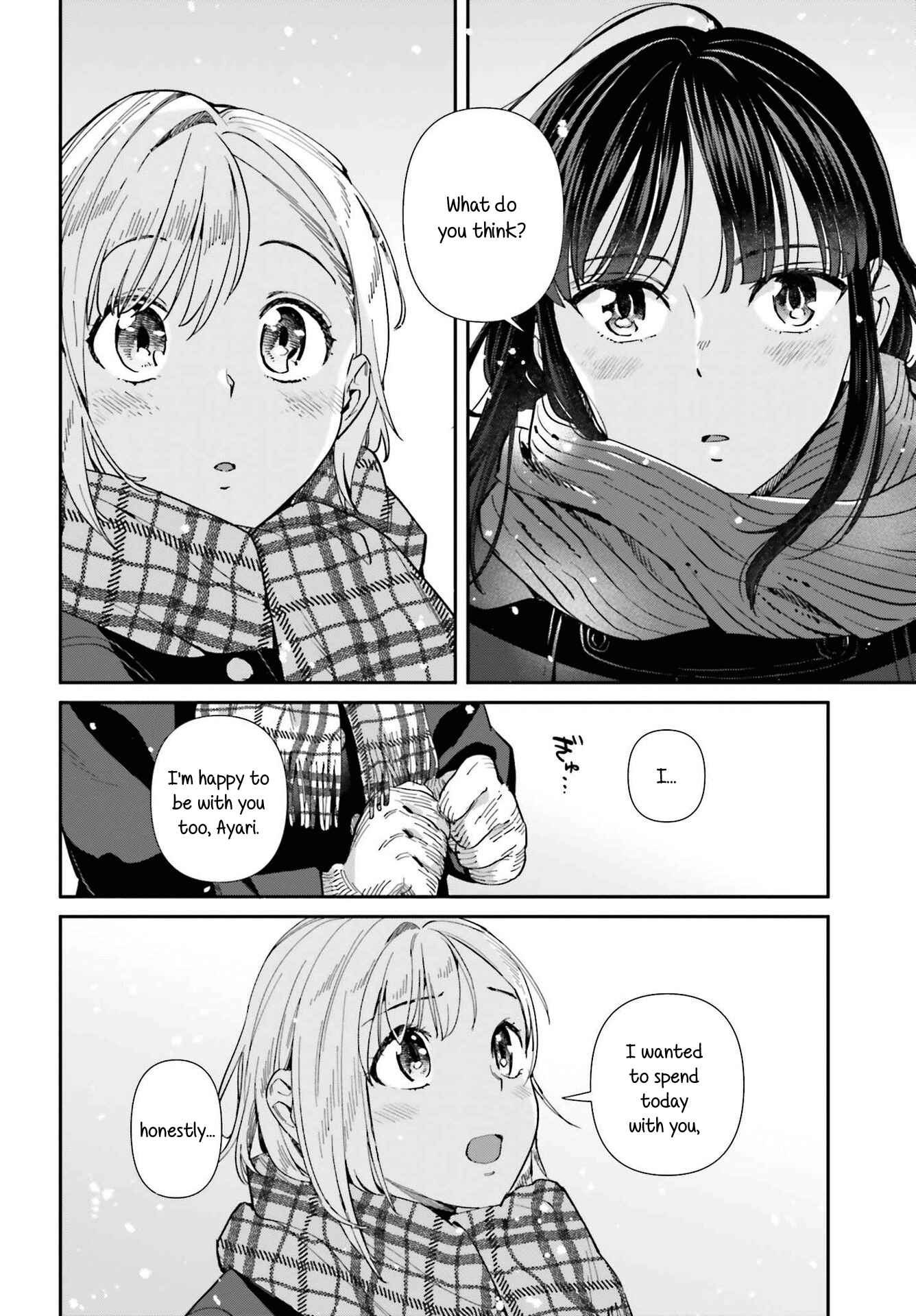 Page 16 Chapter 56 Shinmai Shimai no Futari Gohan
