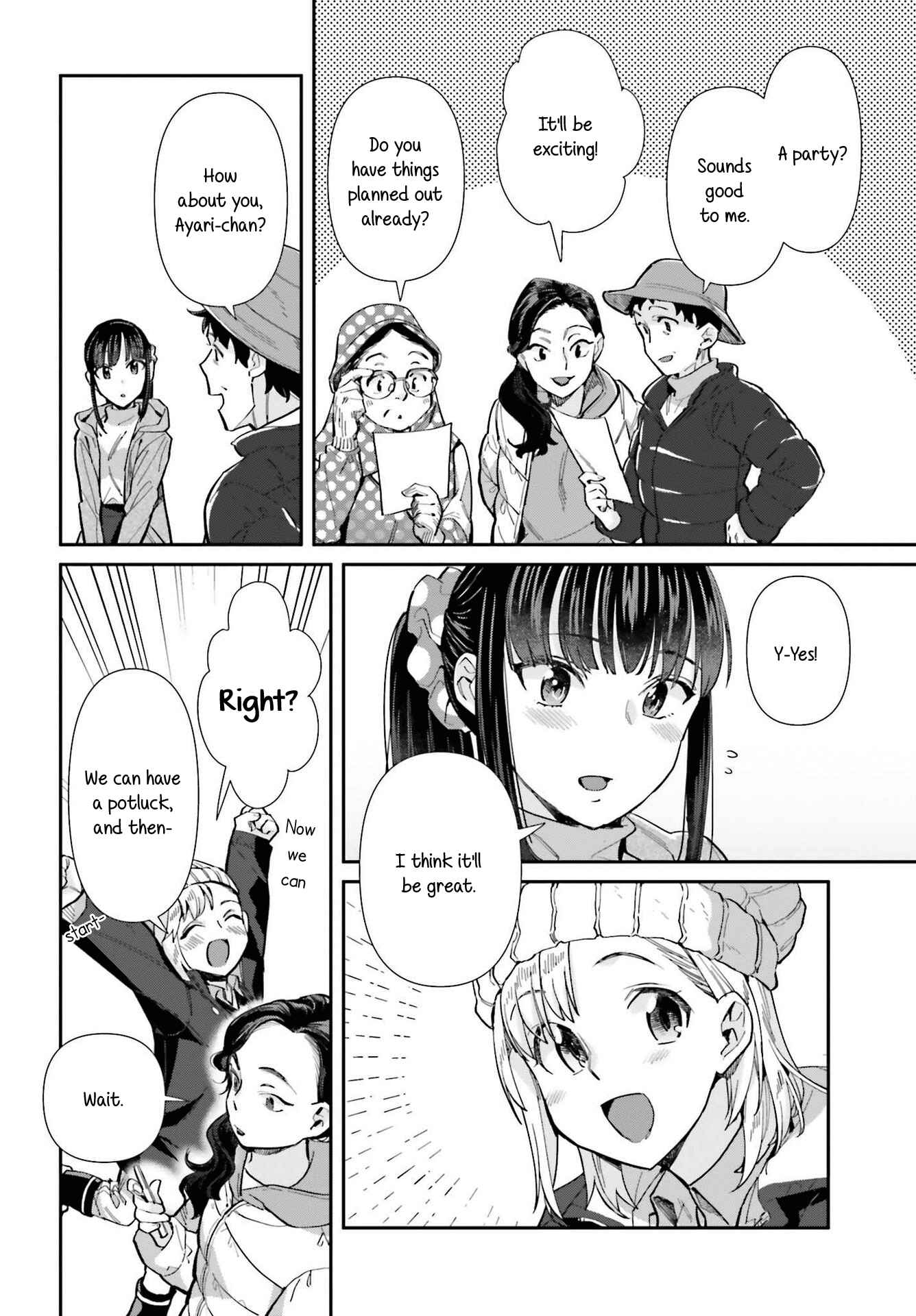 Page 2 Chapter 56 Shinmai Shimai no Futari Gohan