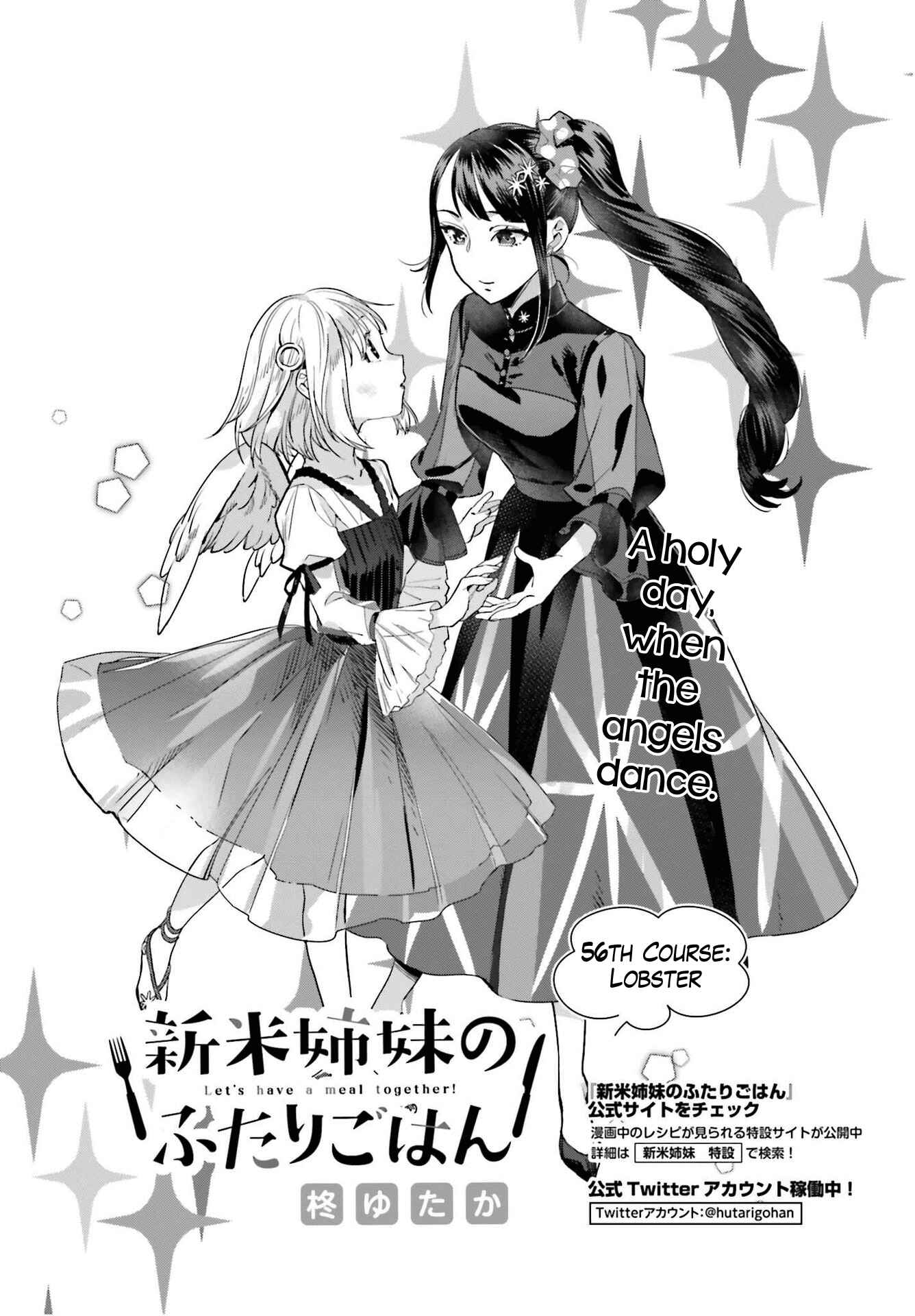 Page 4 Chapter 56 Shinmai Shimai no Futari Gohan