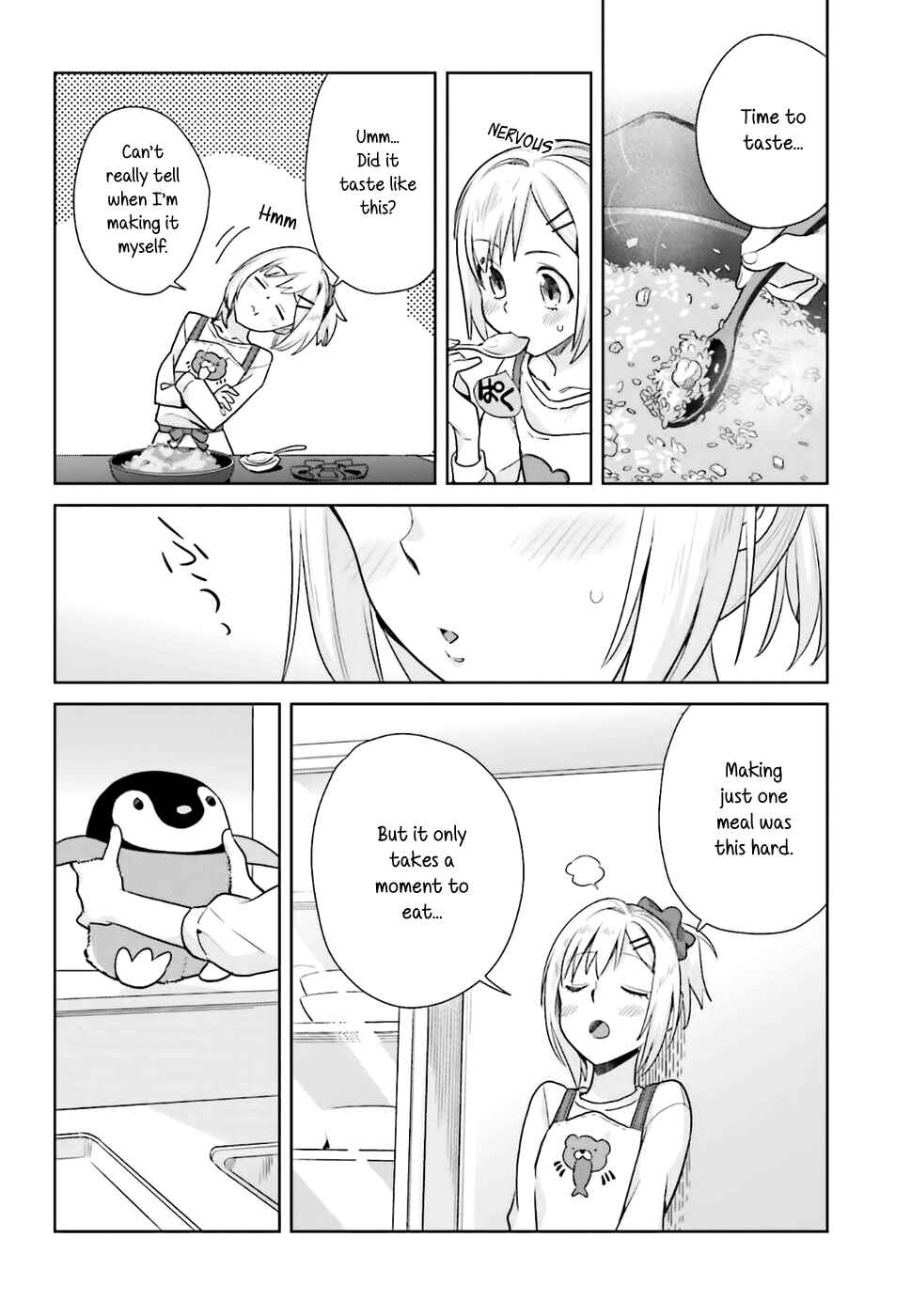 Page 14 Chapter 20 Shinmai Shimai no Futari Gohan