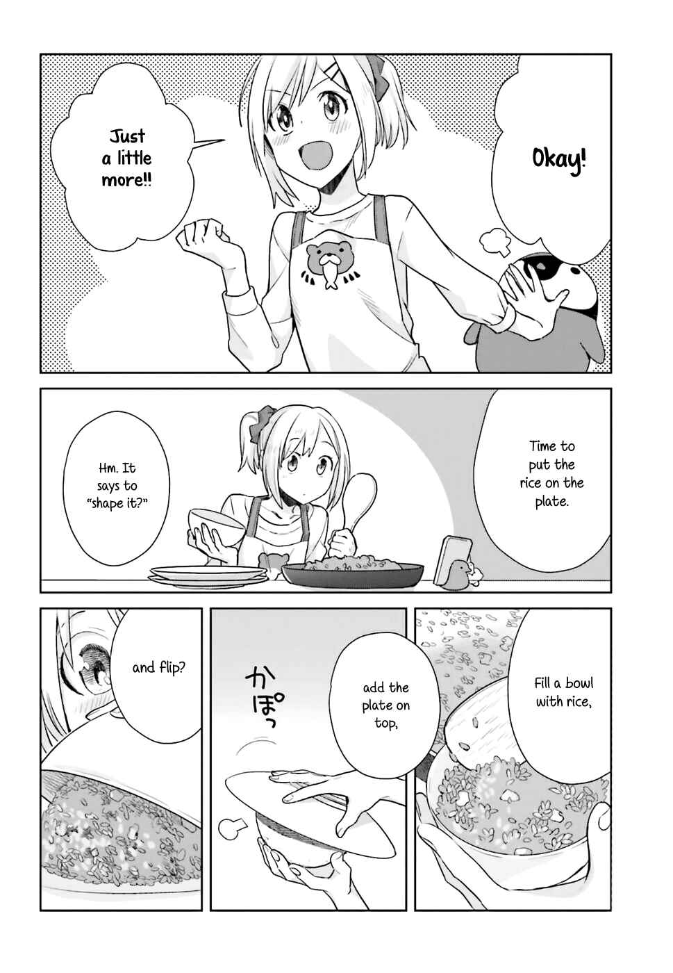 Page 16 Chapter 20 Shinmai Shimai no Futari Gohan