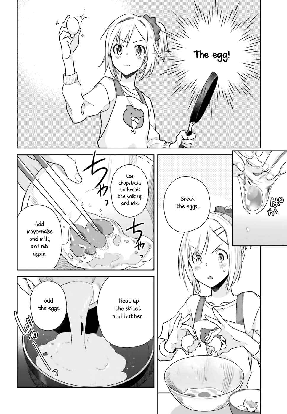 Page 18 Chapter 20 Shinmai Shimai no Futari Gohan