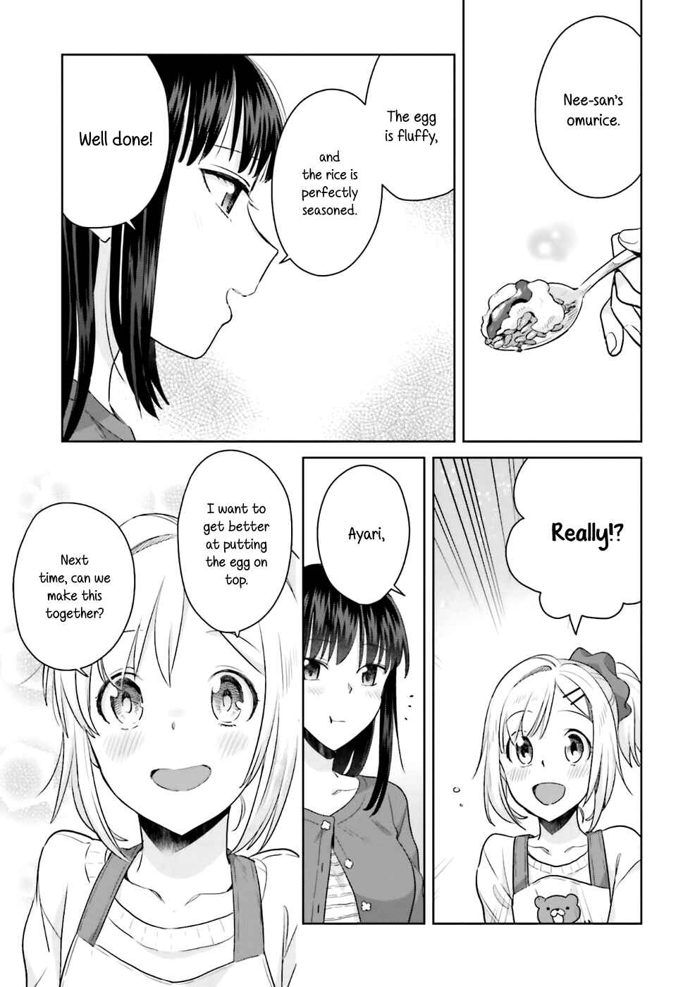 Page 25 Chapter 20 Shinmai Shimai no Futari Gohan