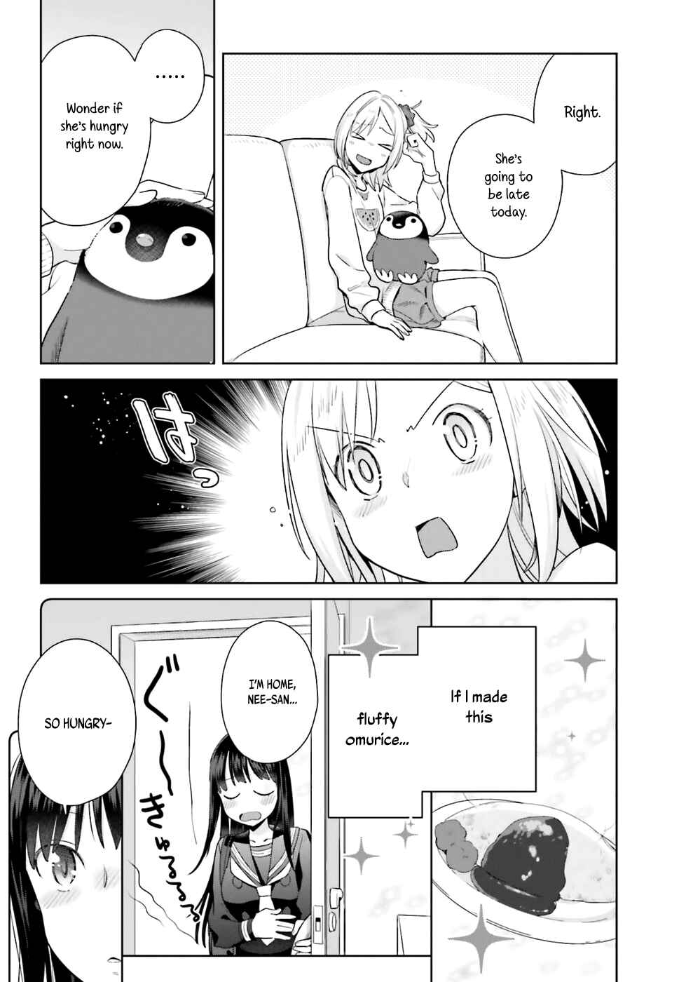 Page 4 Chapter 20 Shinmai Shimai no Futari Gohan