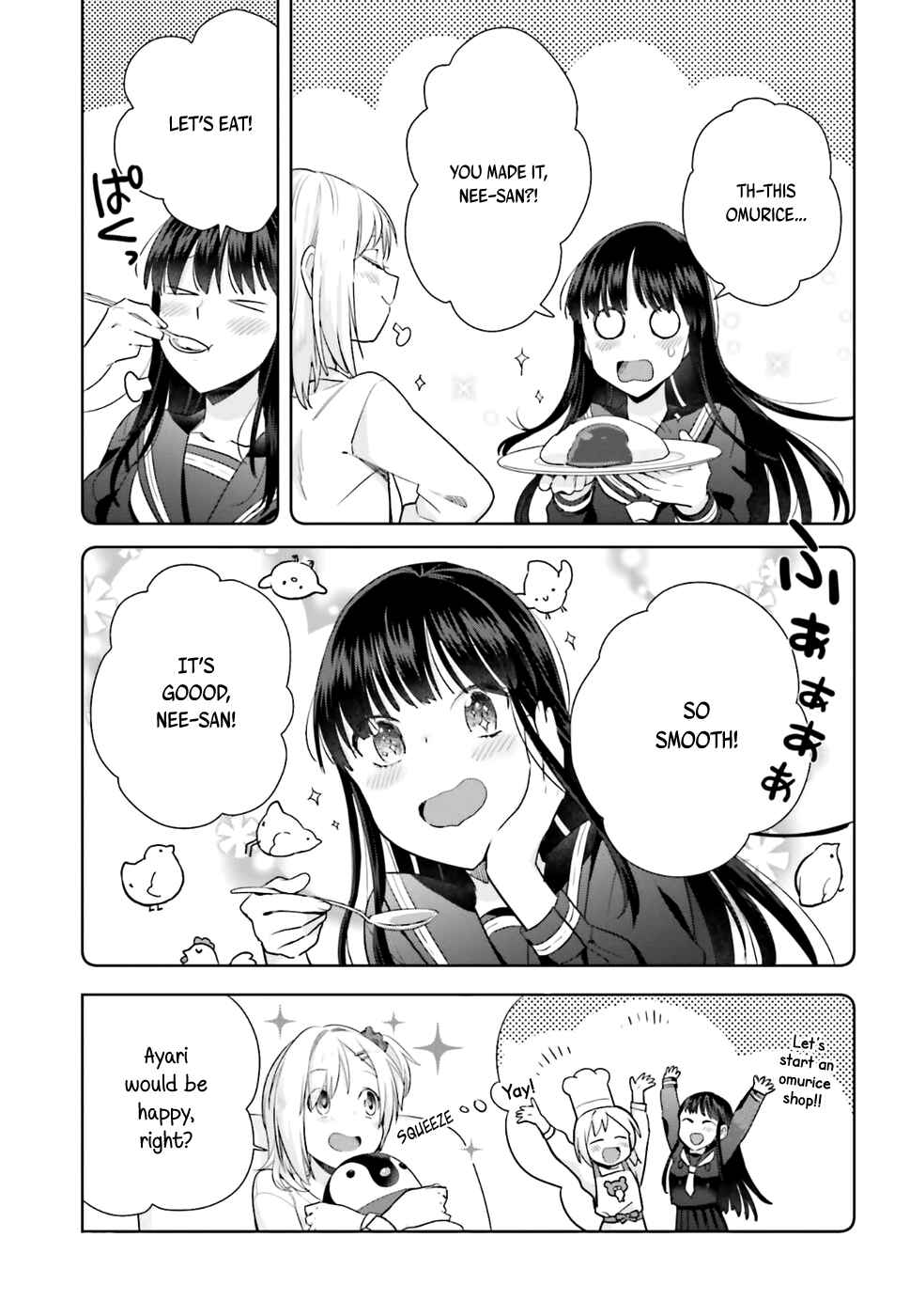 Page 5 Chapter 20 Shinmai Shimai no Futari Gohan