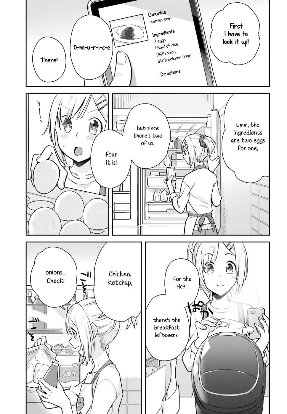 Page 7 Chapter 20 Shinmai Shimai no Futari Gohan