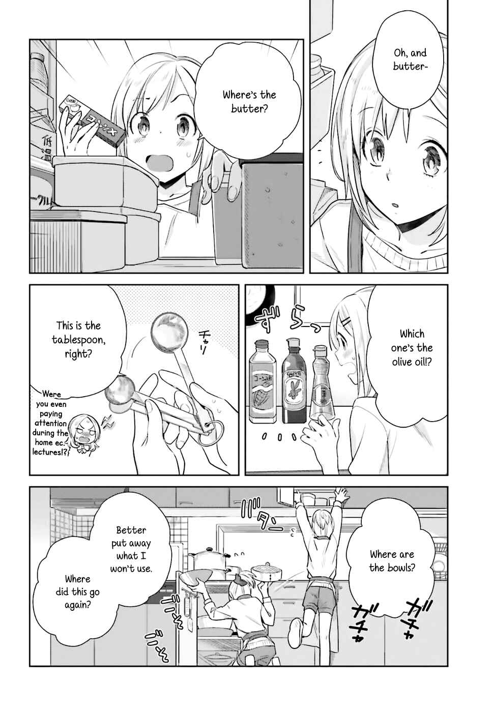 Page 8 Chapter 20 Shinmai Shimai no Futari Gohan