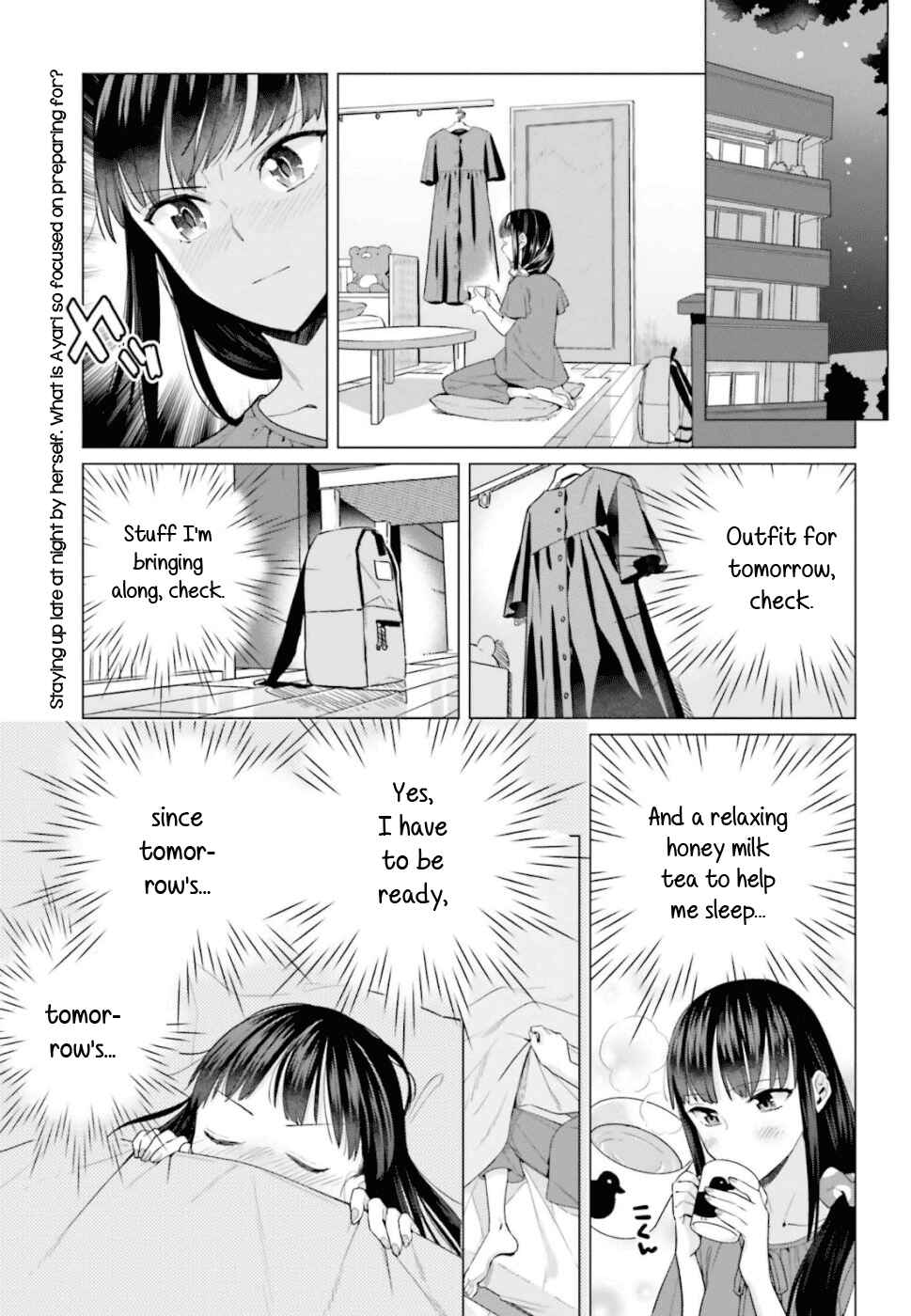 Page 1 Chapter 42 Shinmai Shimai no Futari Gohan