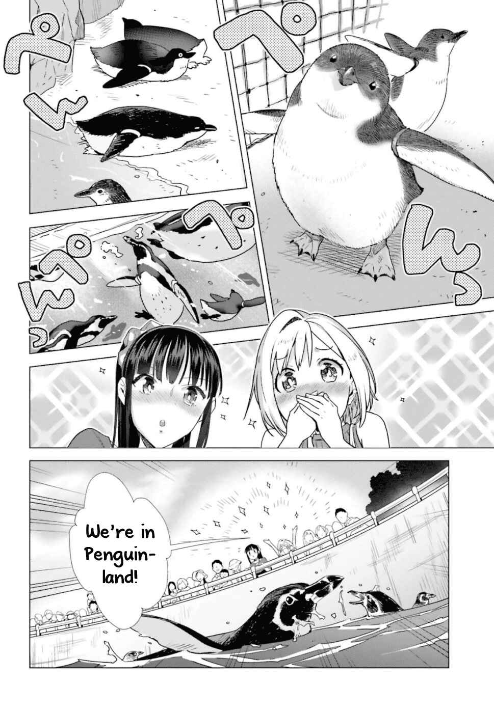 Page 10 Chapter 42 Shinmai Shimai no Futari Gohan