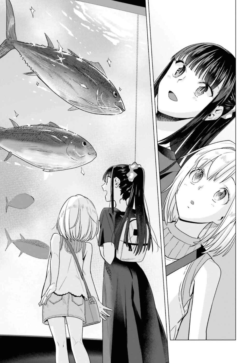 Page 13 Chapter 42 Shinmai Shimai no Futari Gohan