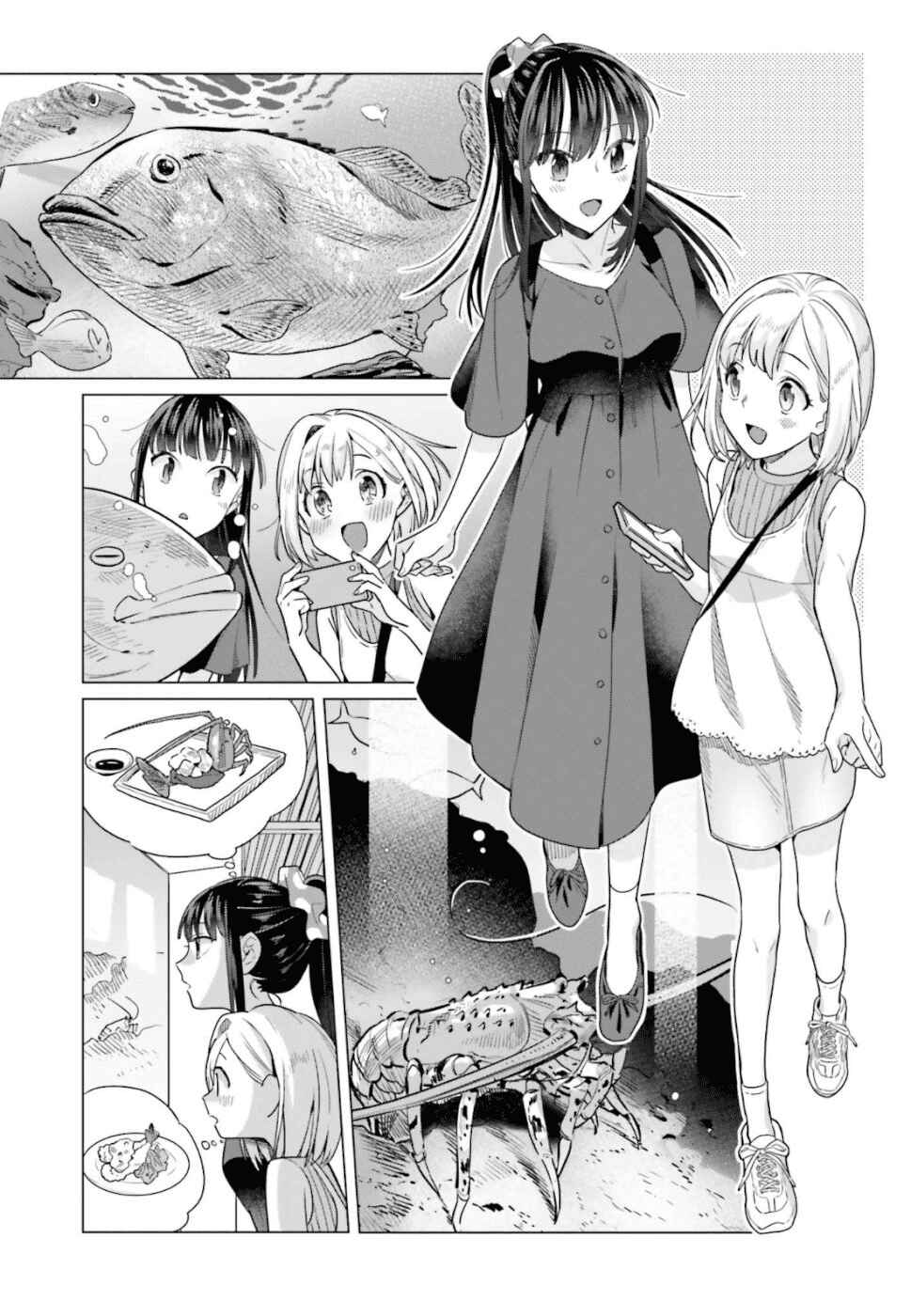 Page 7 Chapter 42 Shinmai Shimai no Futari Gohan