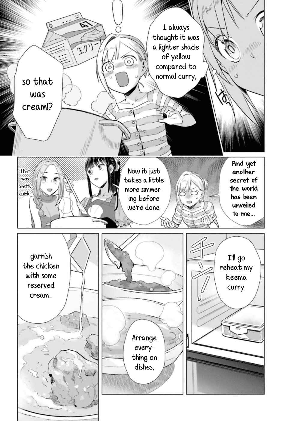 Page 10 Chapter 41 Shinmai Shimai no Futari Gohan