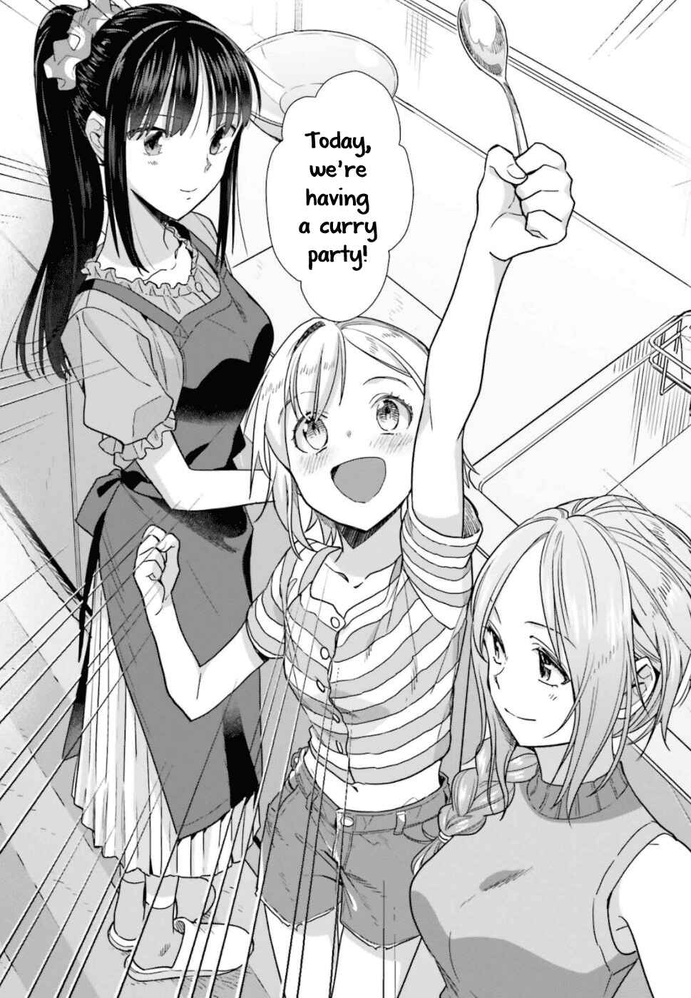 Page 3 Chapter 41 Shinmai Shimai no Futari Gohan