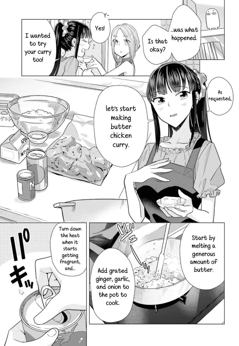Page 7 Chapter 41 Shinmai Shimai no Futari Gohan