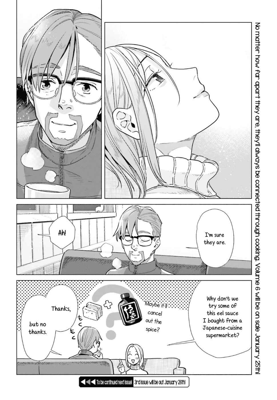Page 5 Chapter 35.5 Shinmai Shimai no Futari Gohan
