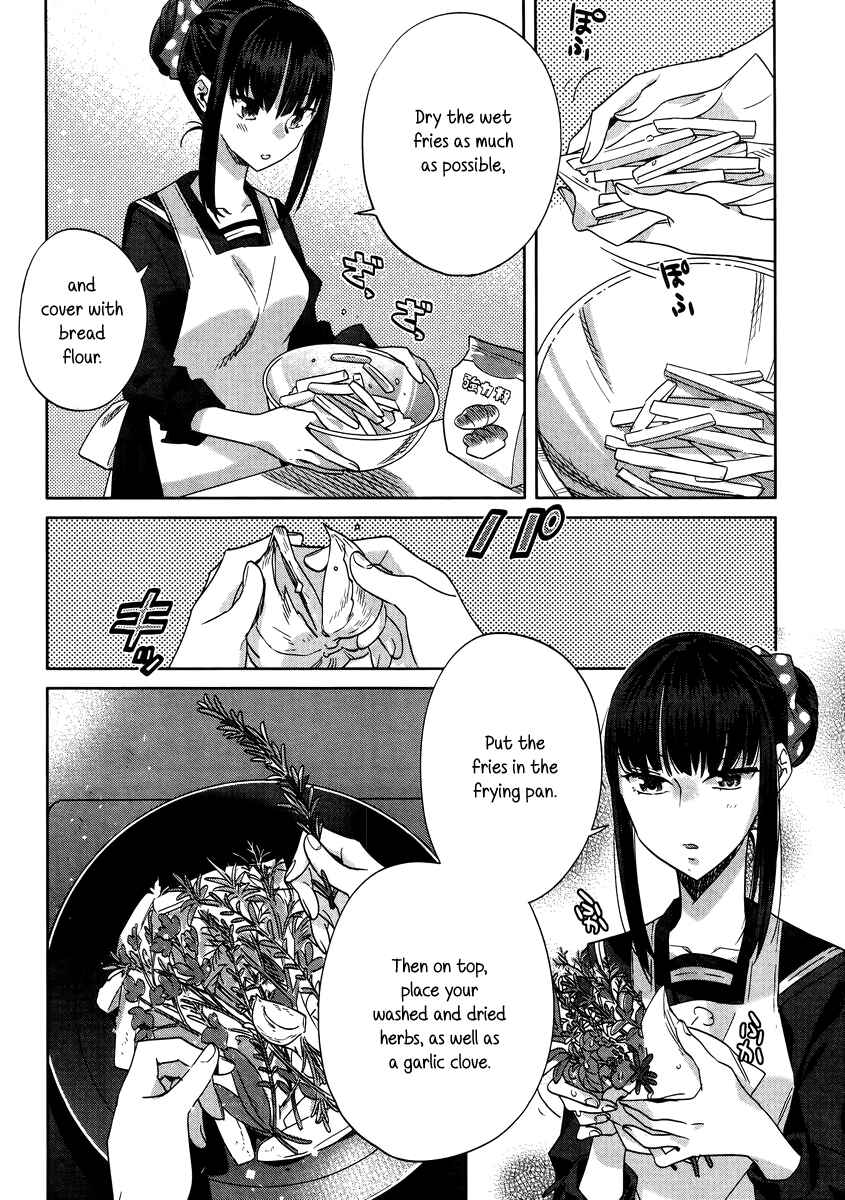 Page 14 Chapter 7 Shinmai Shimai no Futari Gohan