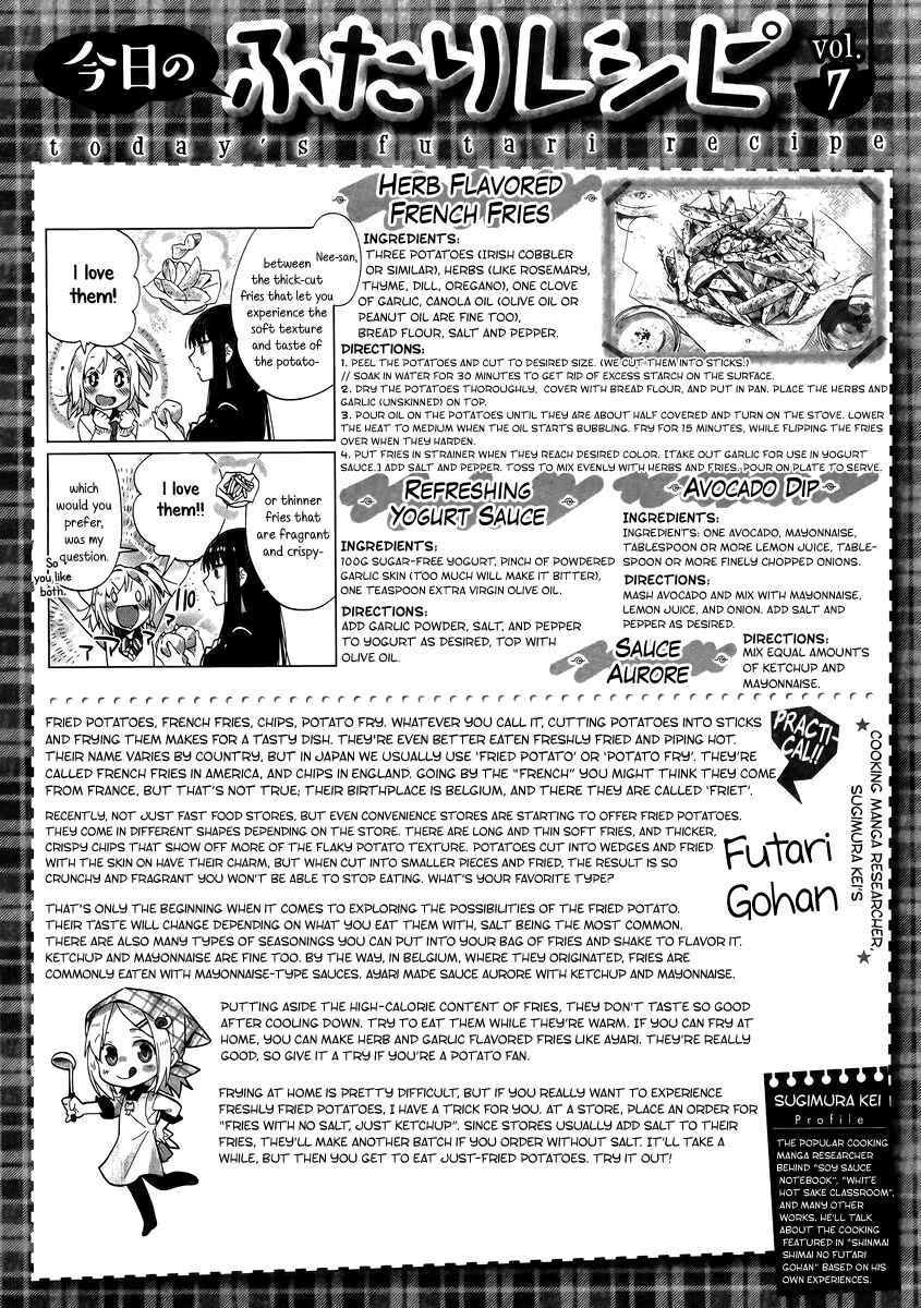 Page 25 Chapter 7 Shinmai Shimai no Futari Gohan