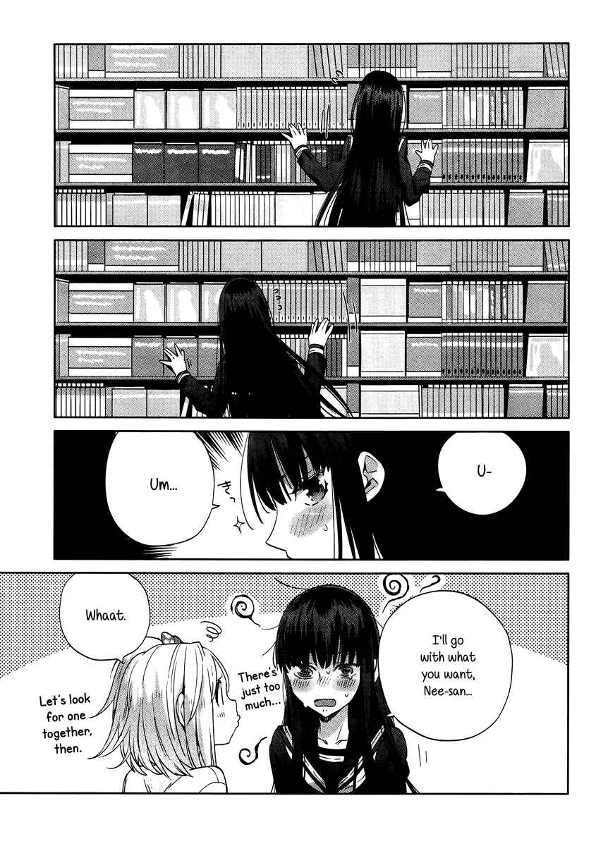 Page 7 Chapter 7 Shinmai Shimai no Futari Gohan