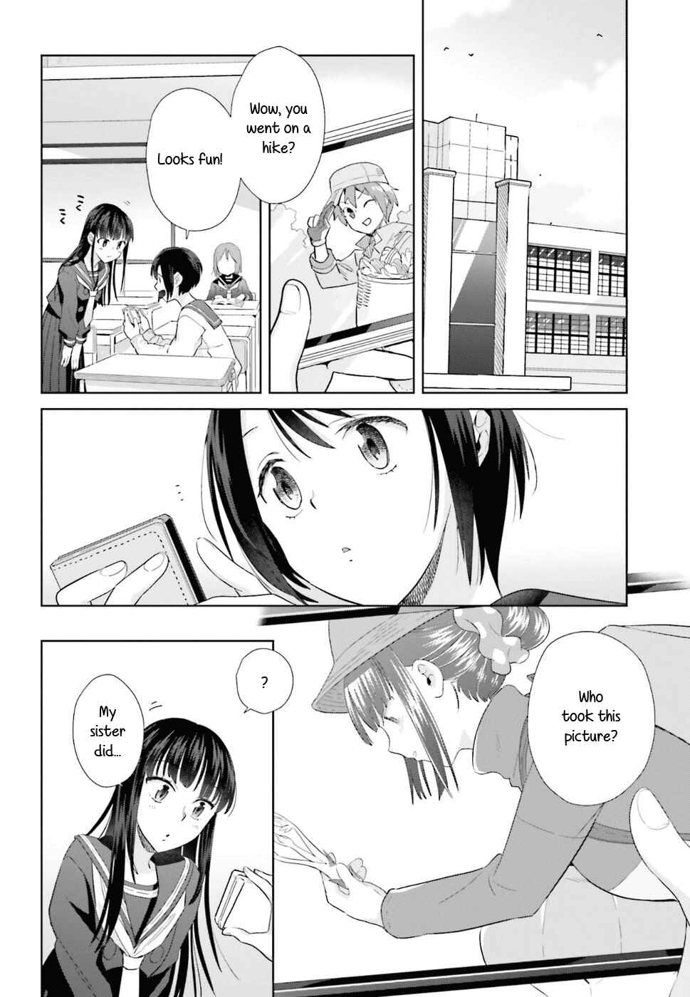 Page 16 Chapter 27 Shinmai Shimai no Futari Gohan