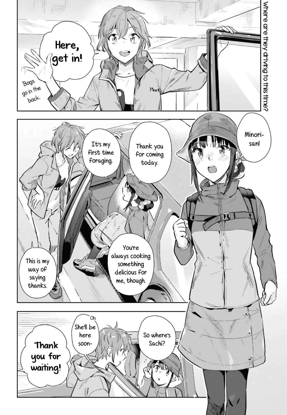 Page 2 Chapter 27 Shinmai Shimai no Futari Gohan