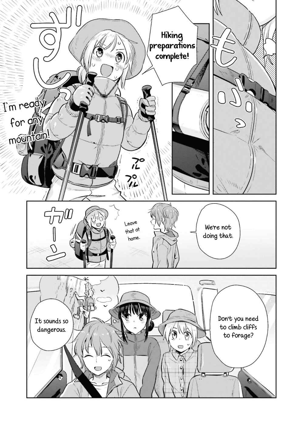 Page 3 Chapter 27 Shinmai Shimai no Futari Gohan
