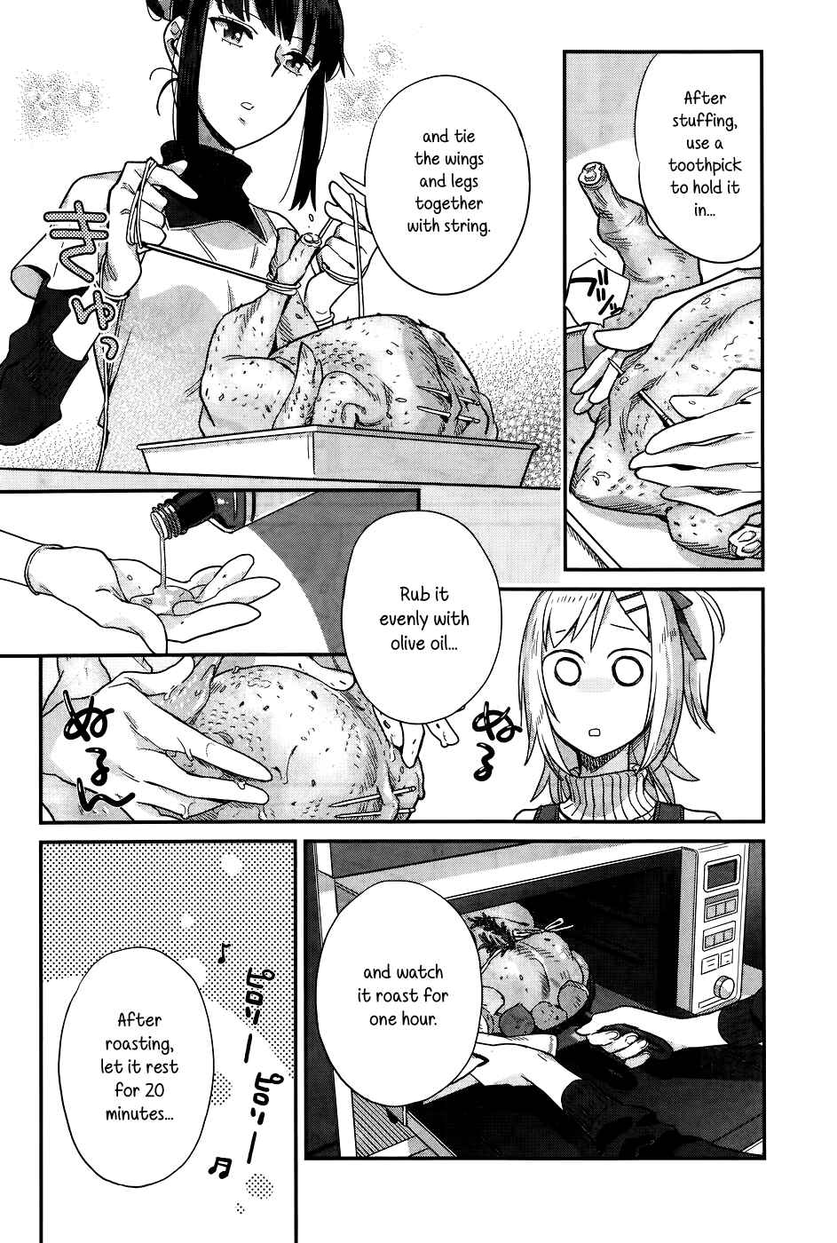 Page 14 Chapter 16 Shinmai Shimai no Futari Gohan
