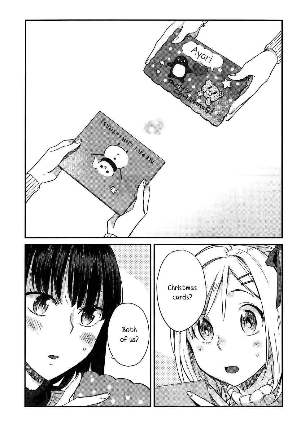 Page 19 Chapter 16 Shinmai Shimai no Futari Gohan