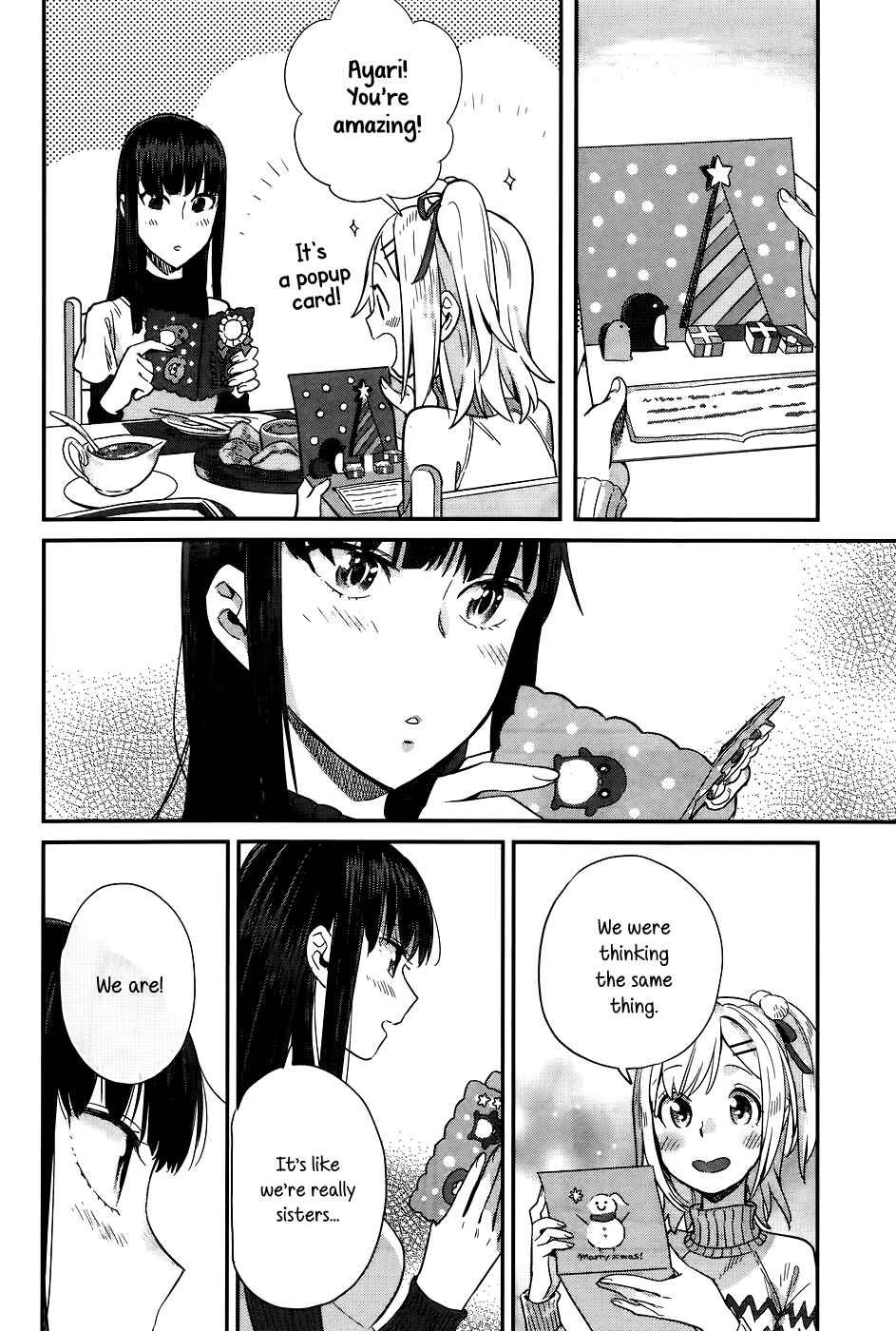 Page 20 Chapter 16 Shinmai Shimai no Futari Gohan