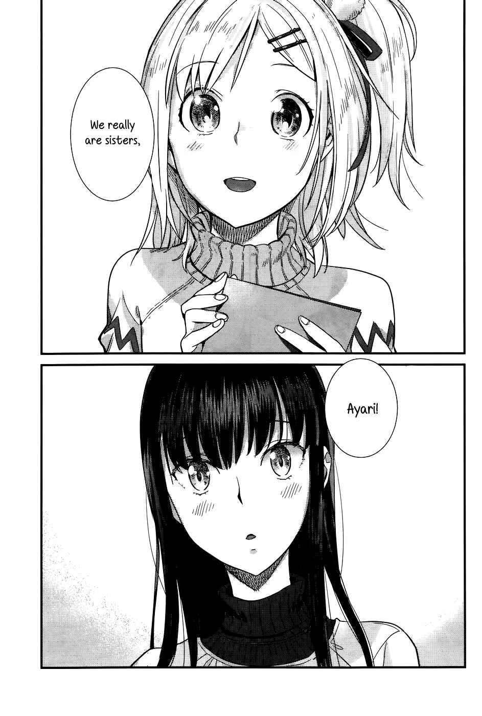 Page 21 Chapter 16 Shinmai Shimai no Futari Gohan