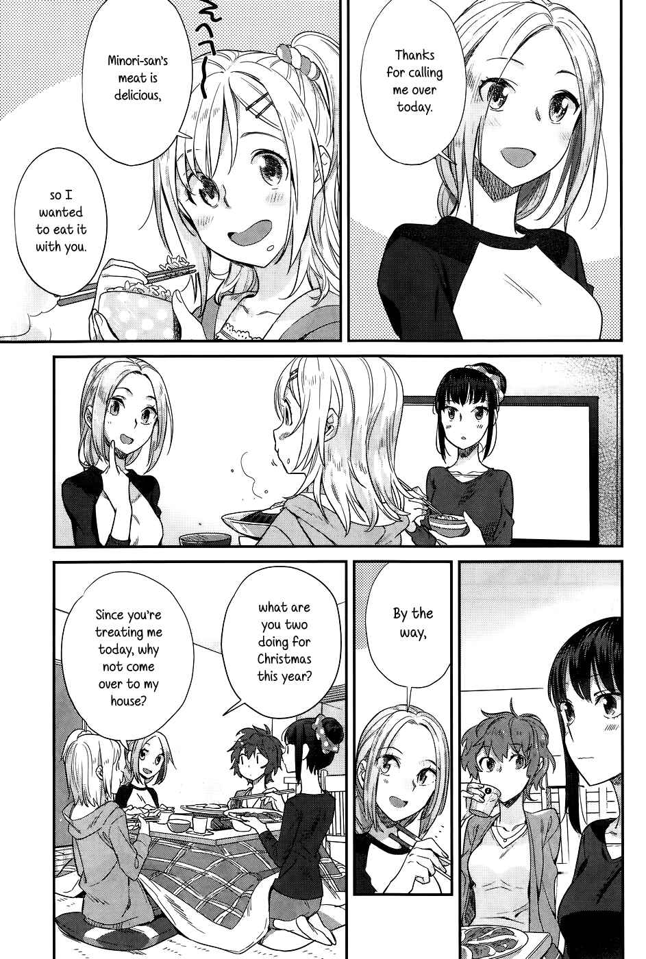 Page 3 Chapter 16 Shinmai Shimai no Futari Gohan