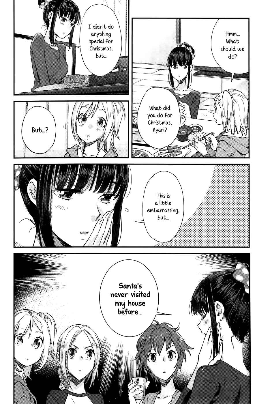 Page 4 Chapter 16 Shinmai Shimai no Futari Gohan