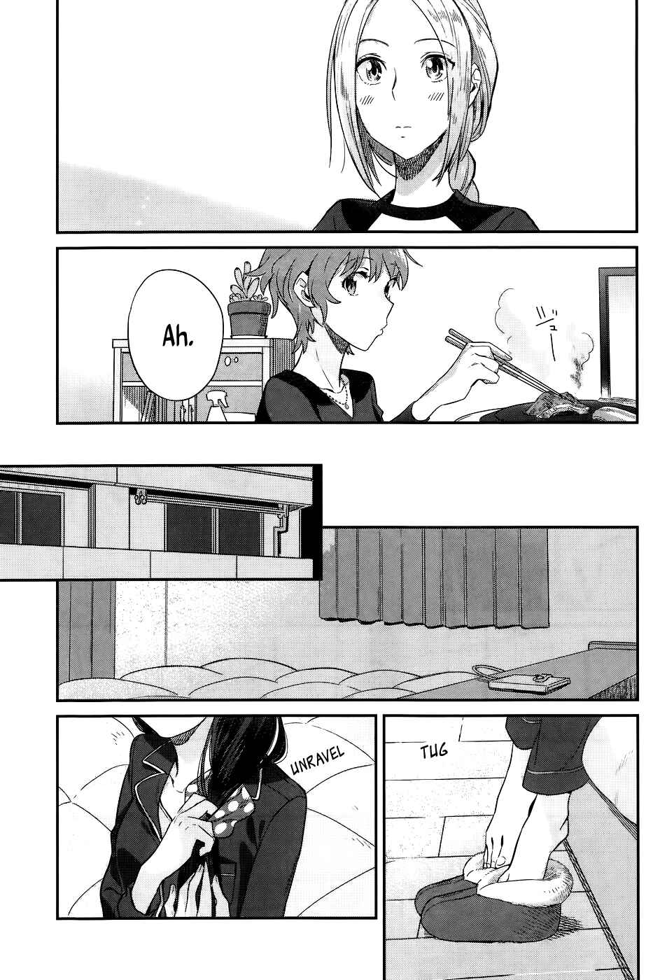 Page 7 Chapter 16 Shinmai Shimai no Futari Gohan