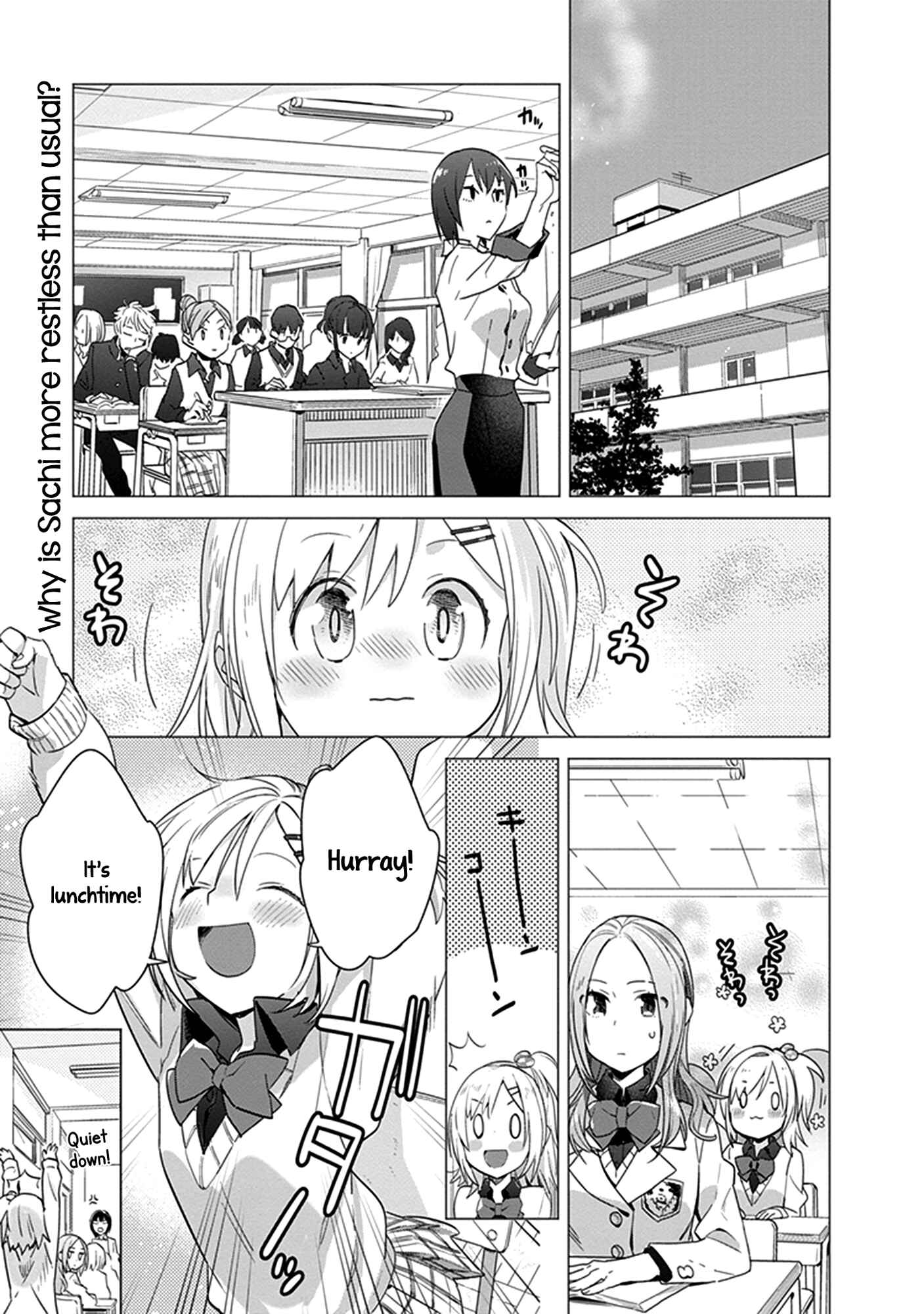 Page 1 Chapter 10 Shinmai Shimai no Futari Gohan