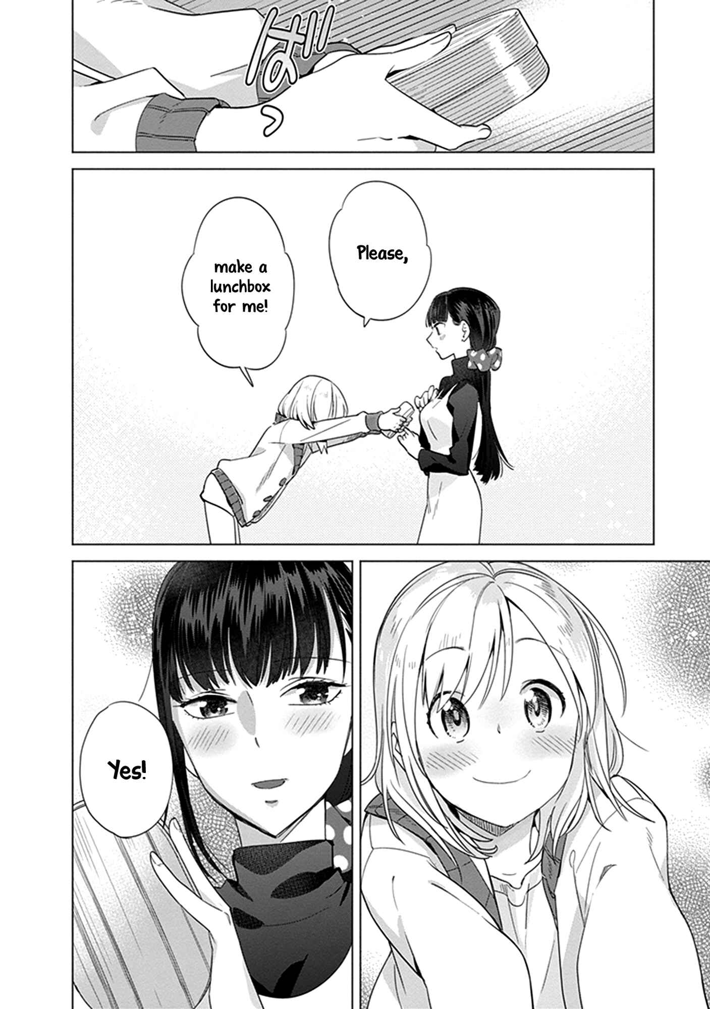 Page 10 Chapter 10 Shinmai Shimai no Futari Gohan